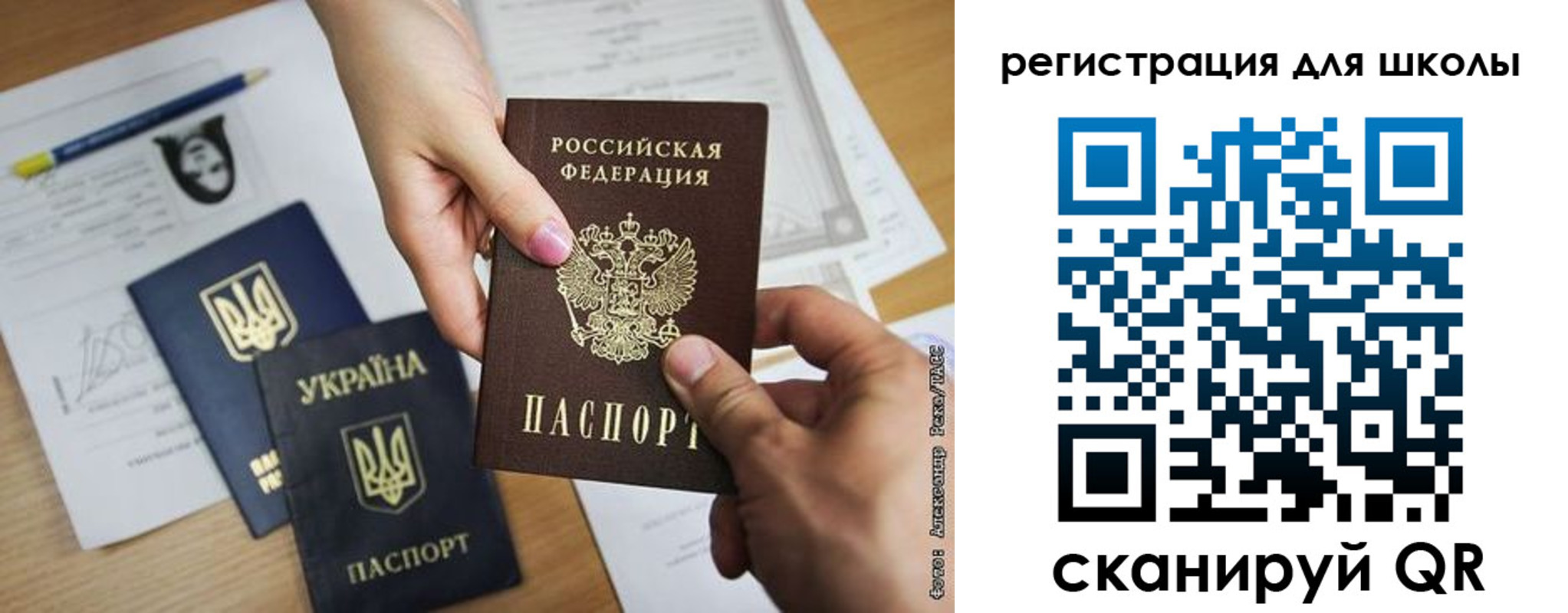 временная регистрация госуслуги в Калязине