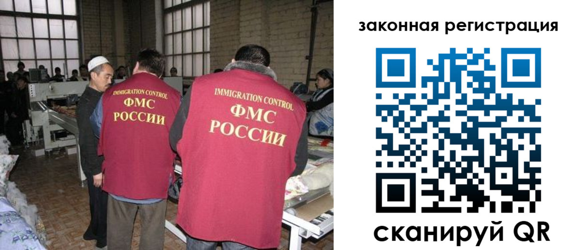 прописка 2025 в Калязине